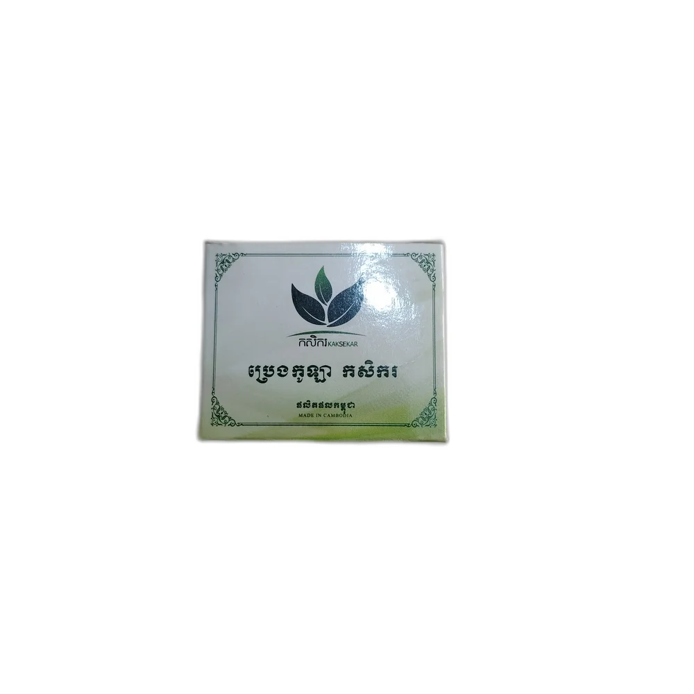 Kaksekar Oil — available at pharmacies in Cambodia on PharmKulen