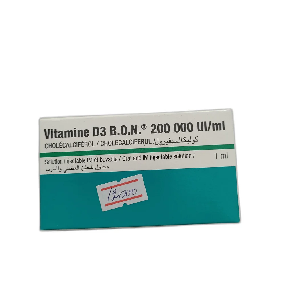 Vitamine D3 B.O.N. — available at pharmacies in Cambodia on PharmKulen