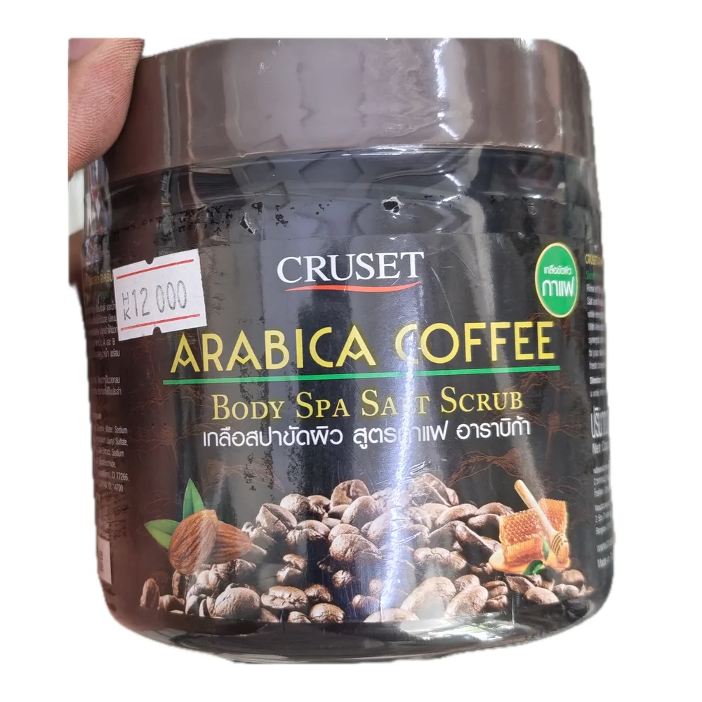 Cruset Arabica Coffee Body Spa Salt Scrub — available at pharmacies in Cambodia on PharmKulen