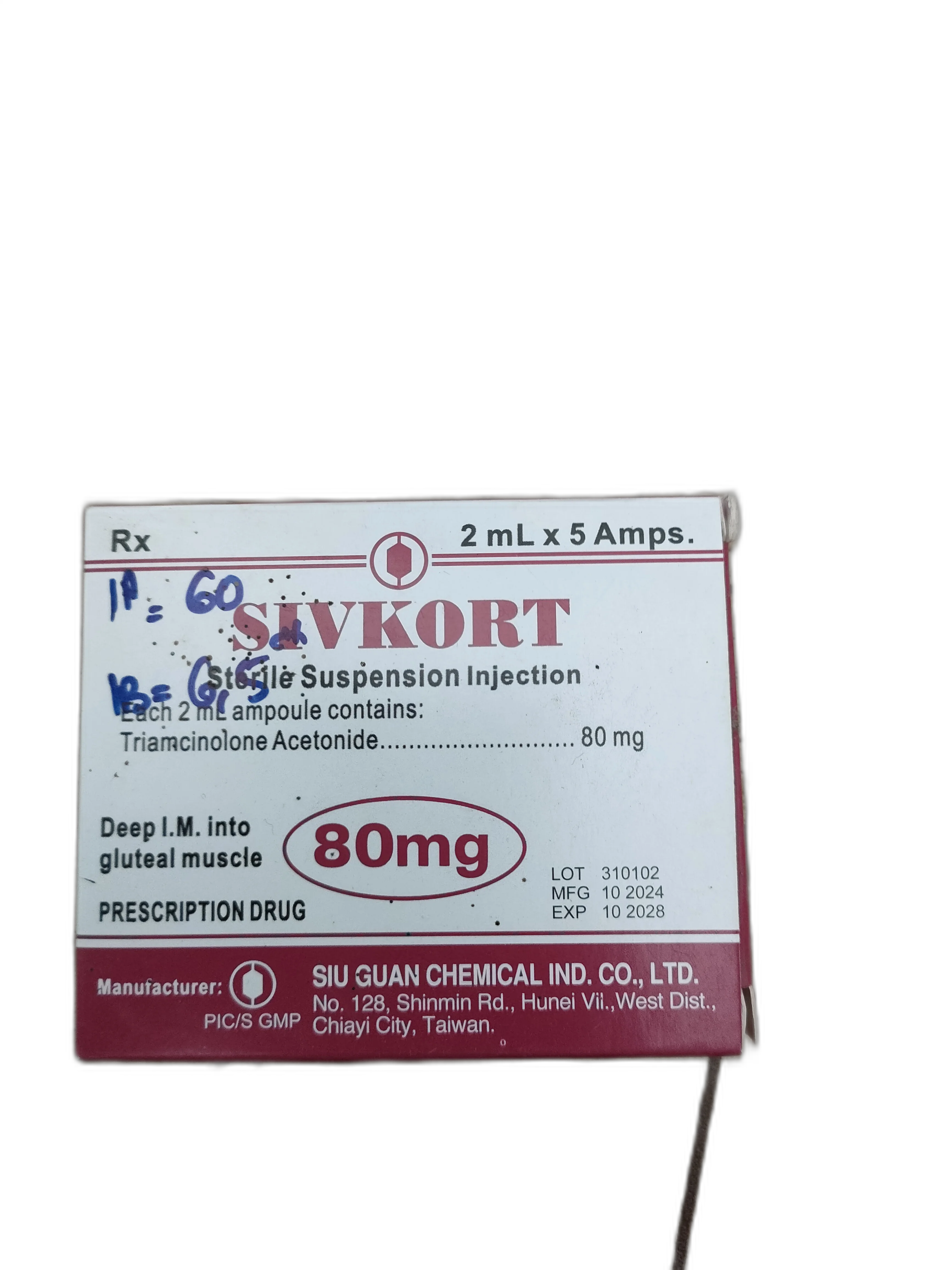 SIVKORT Triamcinolone 80mg Injection — available at pharmacies in Cambodia on PharmKulen