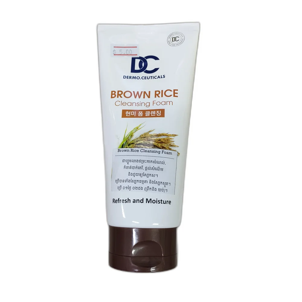 Dermo.Ceuticals Brown Rice Cleansing Foam — available at pharmacies in Cambodia on PharmKulen
