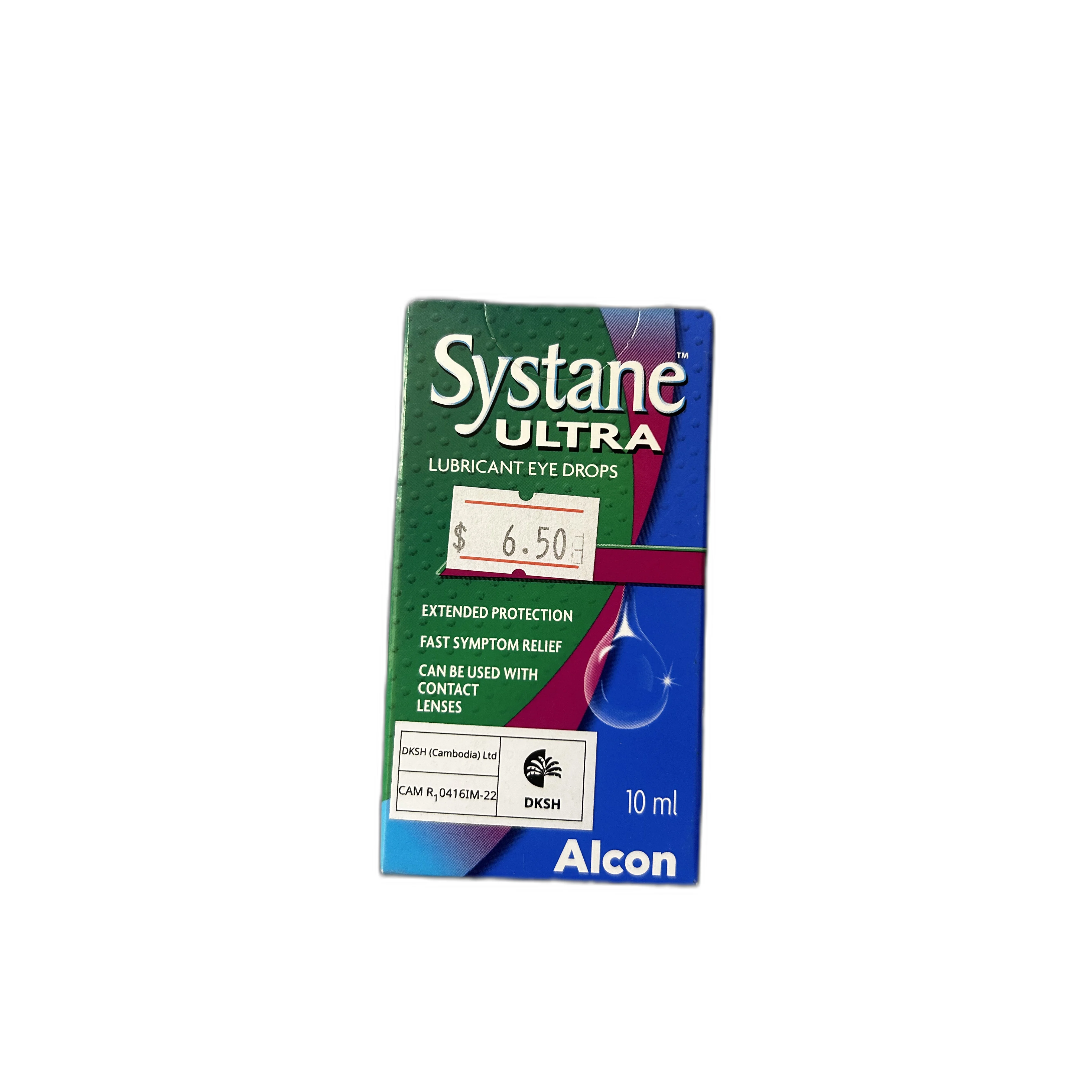 Systane Ultra Lubricant Eye Drops — available at pharmacies in Cambodia on PharmKulen