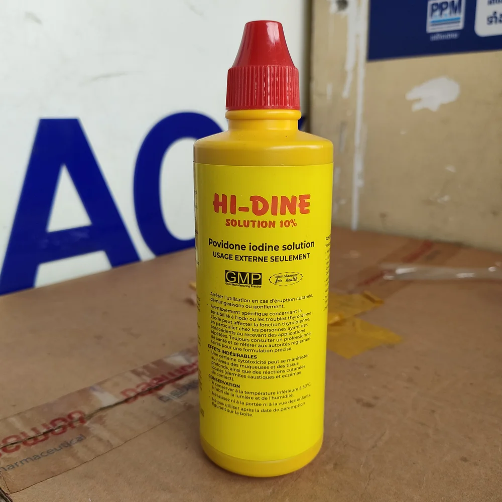 Hi-Dine — available at pharmacies in Cambodia on PharmKulen