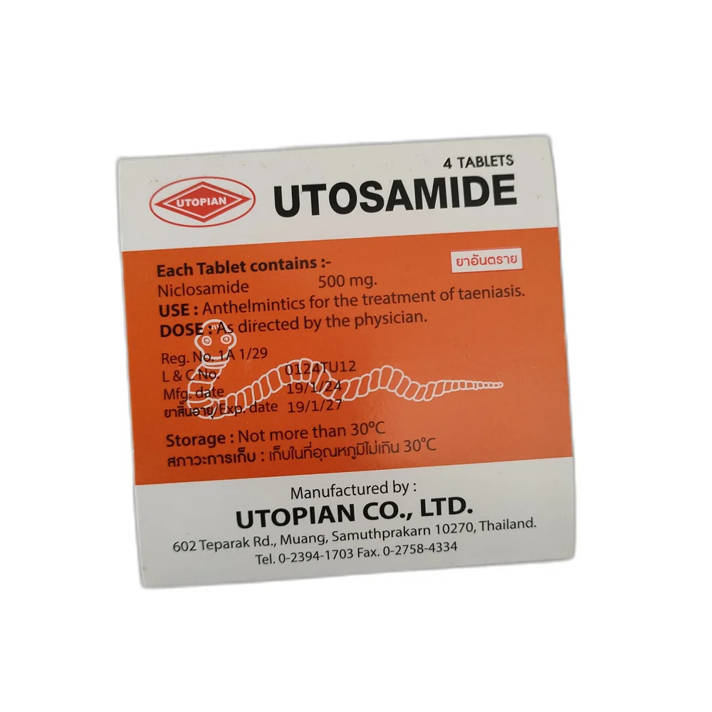 Utosamide — available at pharmacies in Cambodia on PharmKulen