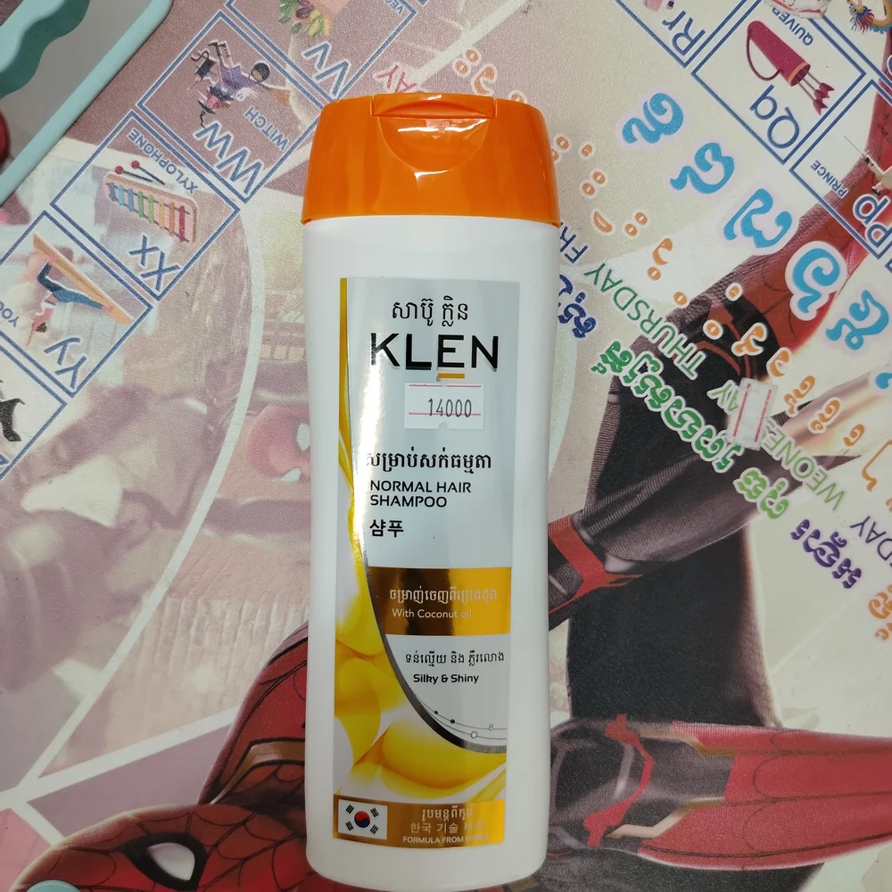 KLEN Normal Hair Shampoo — available at pharmacies in Cambodia on PharmKulen