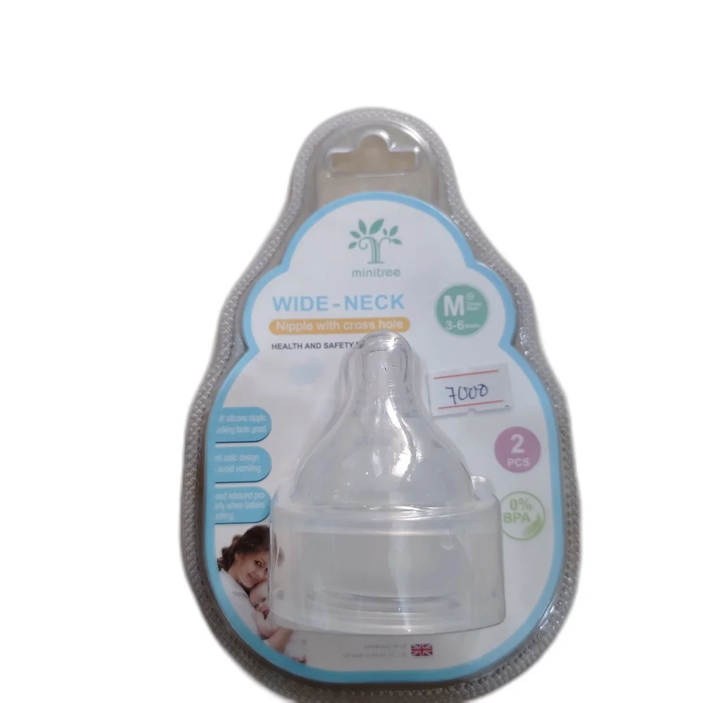 Minitree Wide-Neck Nipple — available at pharmacies in Cambodia on PharmKulen