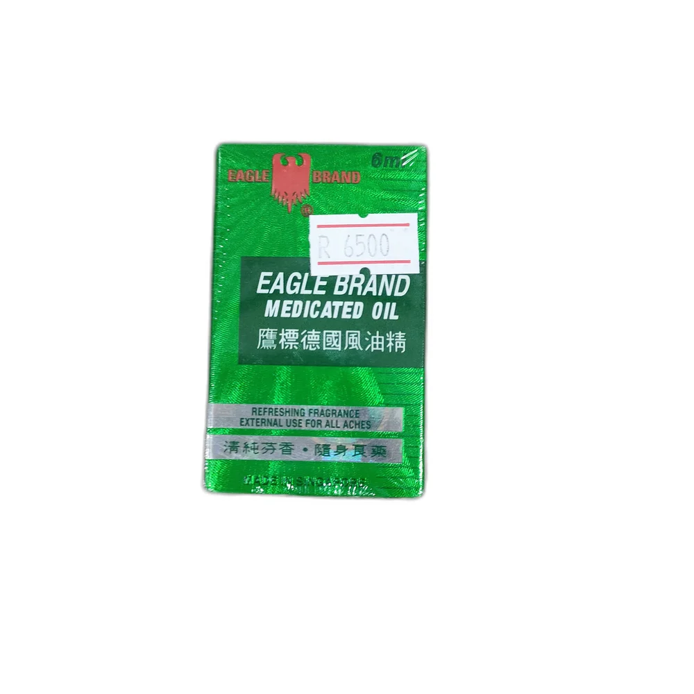 Eagle Brand Medicated Oil — available at pharmacies in Cambodia on PharmKulen