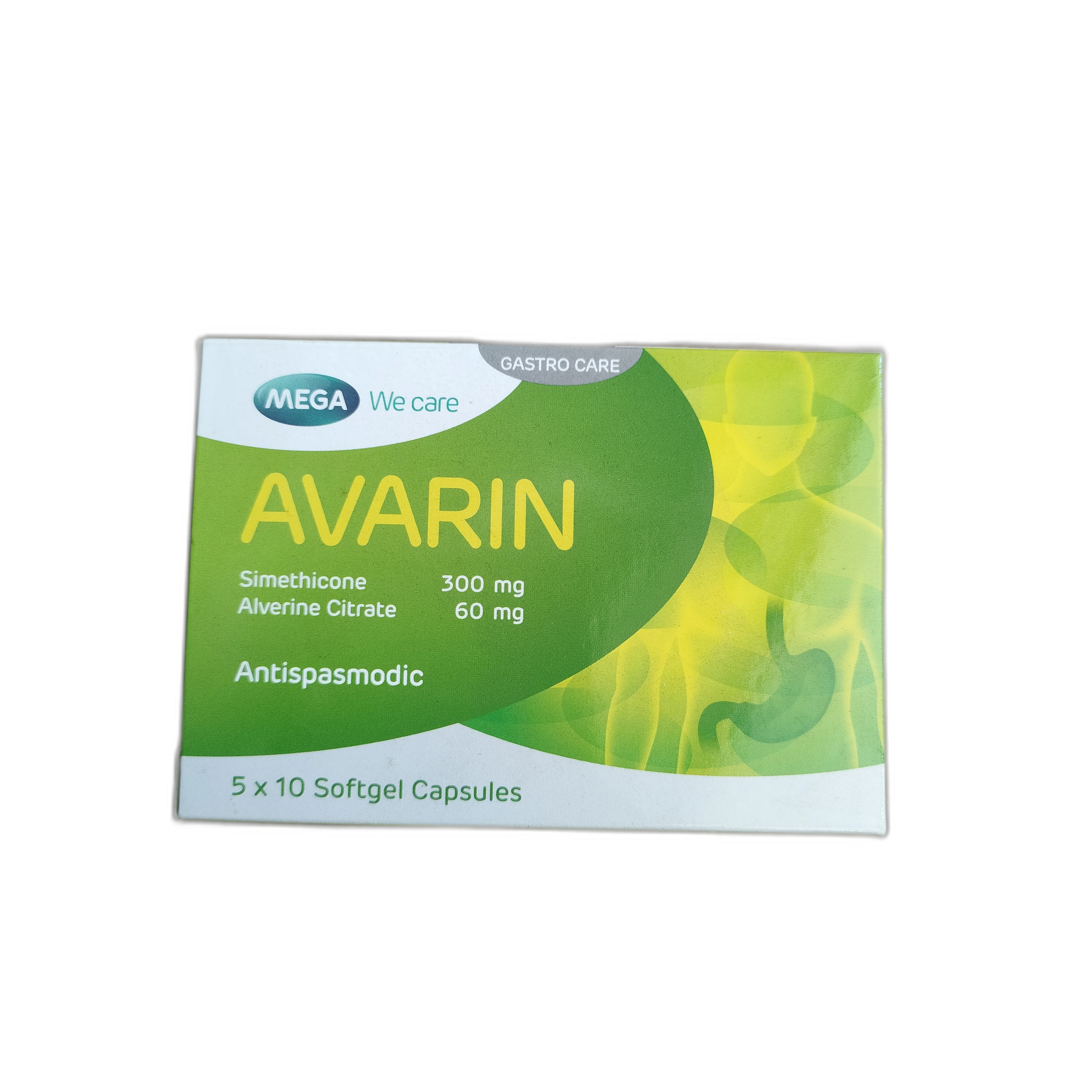 Avarin — available at pharmacies in Cambodia on PharmKulen