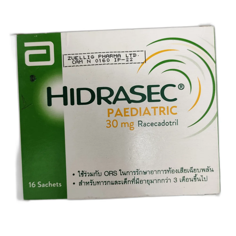 Hidrasec Paediatric — available at pharmacies in Cambodia on PharmKulen