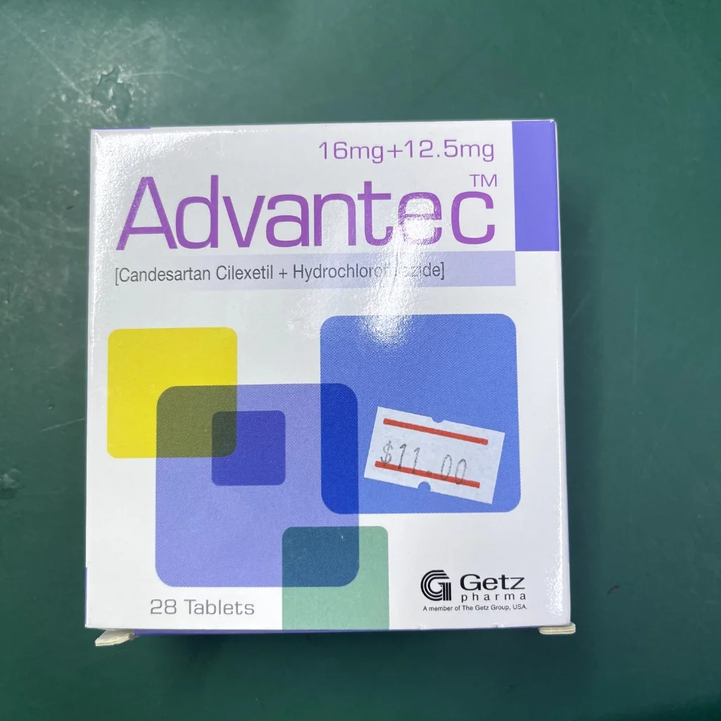 Advantec — available at pharmacies in Cambodia on PharmKulen