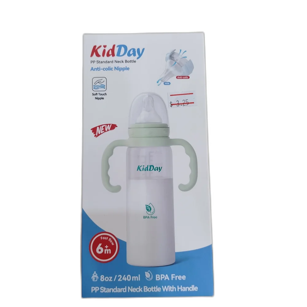 KidDay PP Standard Neck Bottle With Handle 8oz — available at pharmacies in Cambodia on PharmKulen