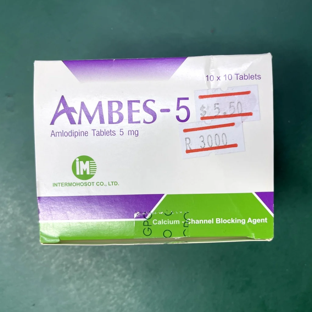 Ambes-5 — available at pharmacies in Cambodia on PharmKulen
