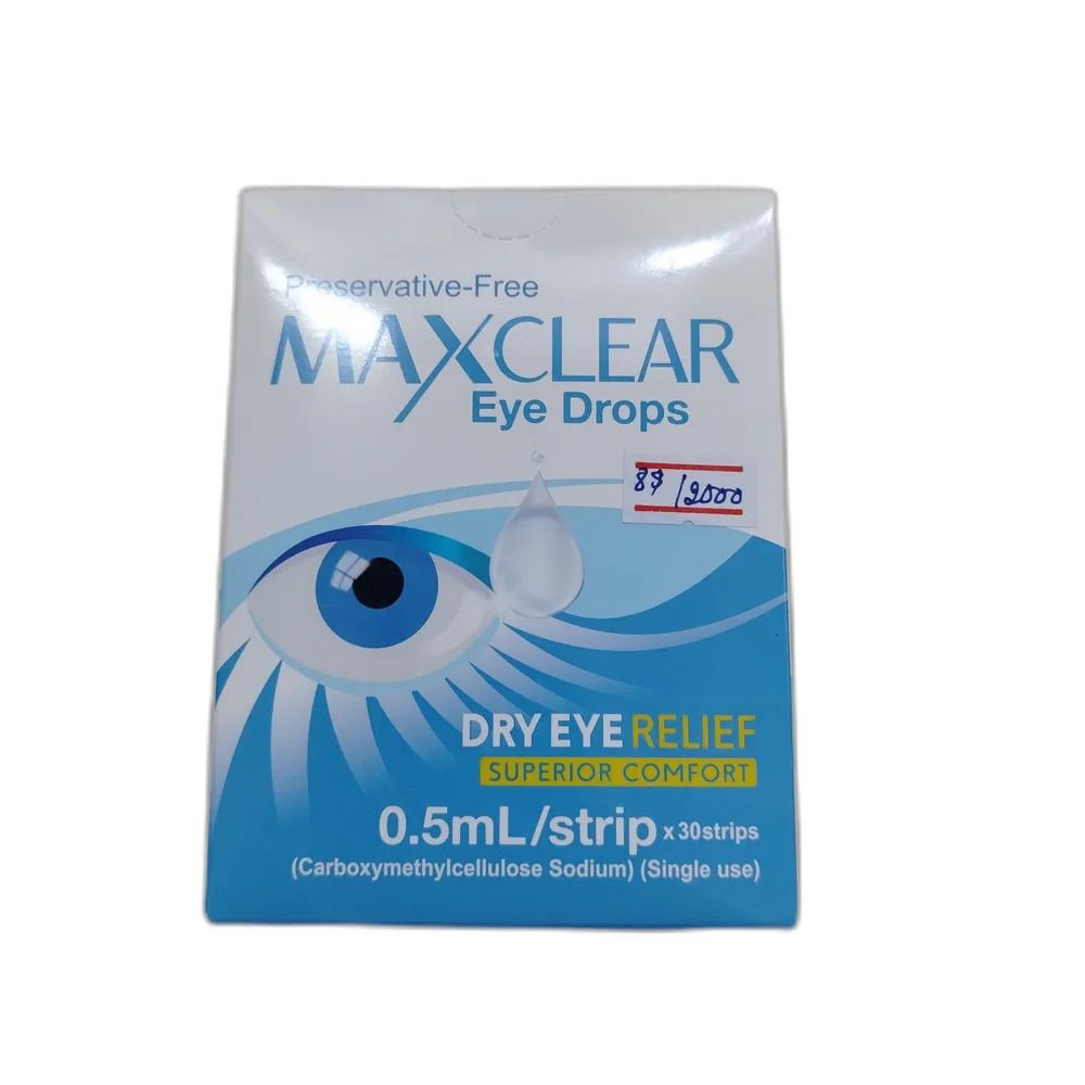 MaxClear — available at pharmacies in Cambodia on PharmKulen