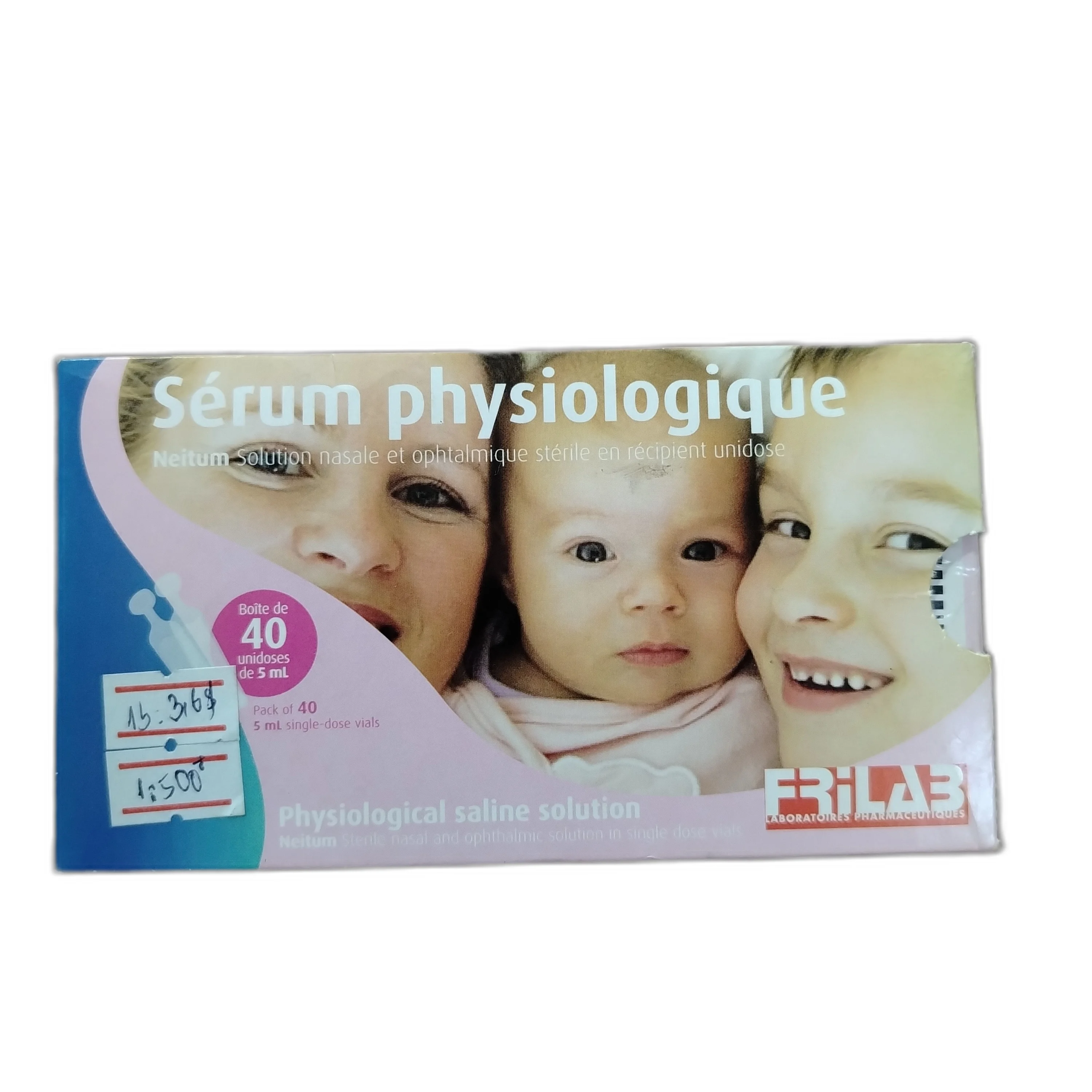 Sérum Physiologique — available at pharmacies in Cambodia on PharmKulen