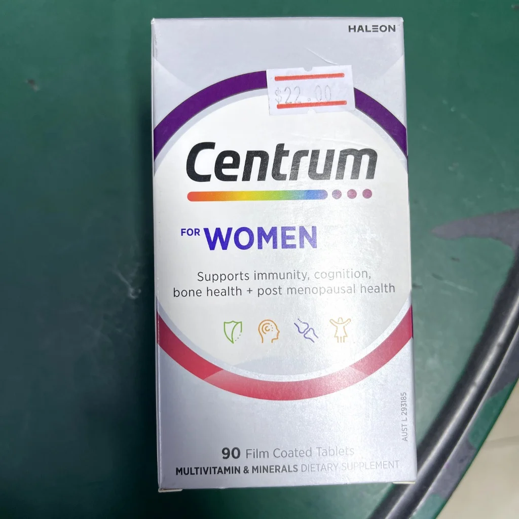 Centrum Woman 50+ — available at pharmacies in Cambodia on PharmKulen