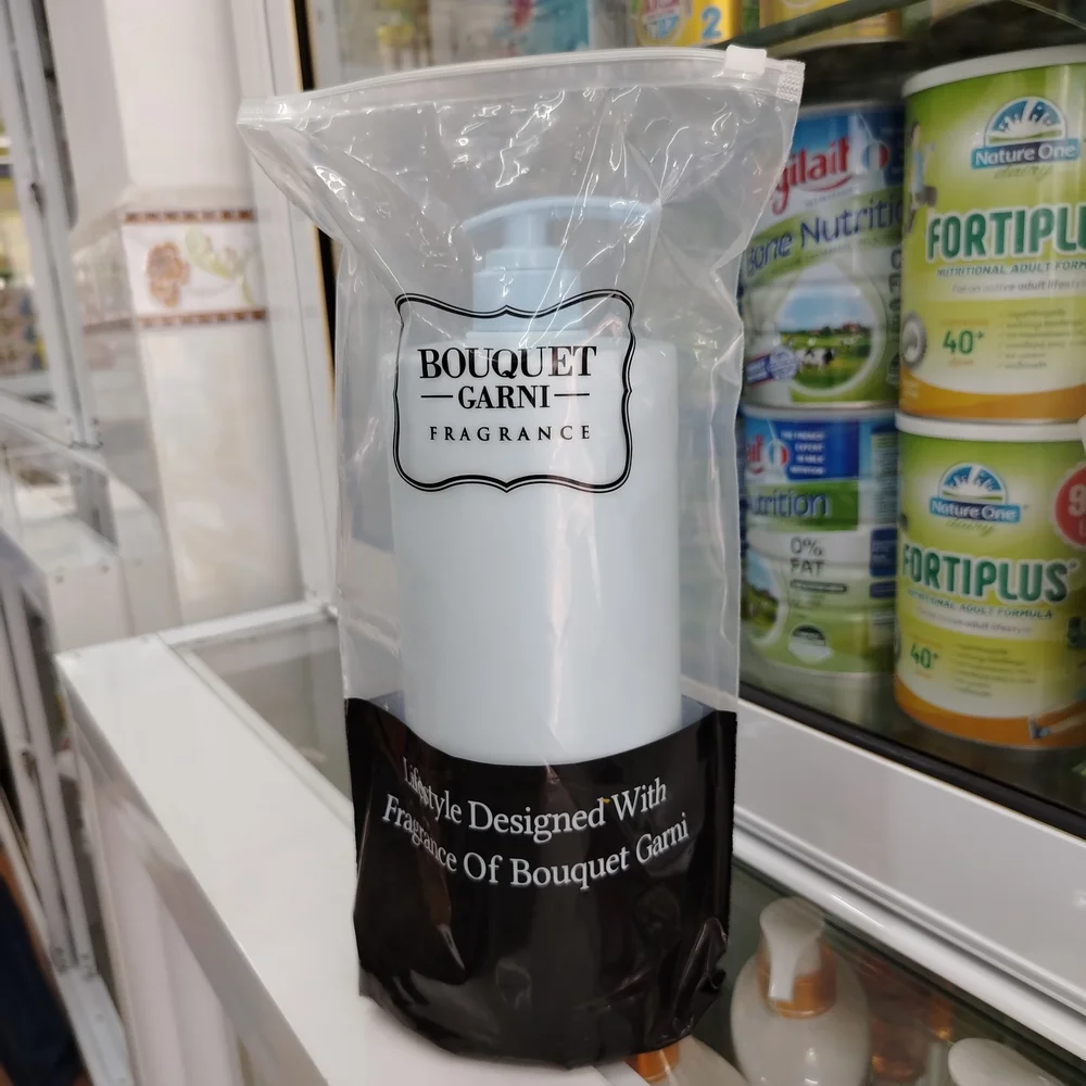 Bouquet Garni — available at pharmacies in Cambodia on PharmKulen
