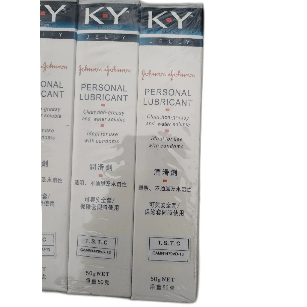 K-Y Jelly — available at pharmacies in Cambodia on PharmKulen