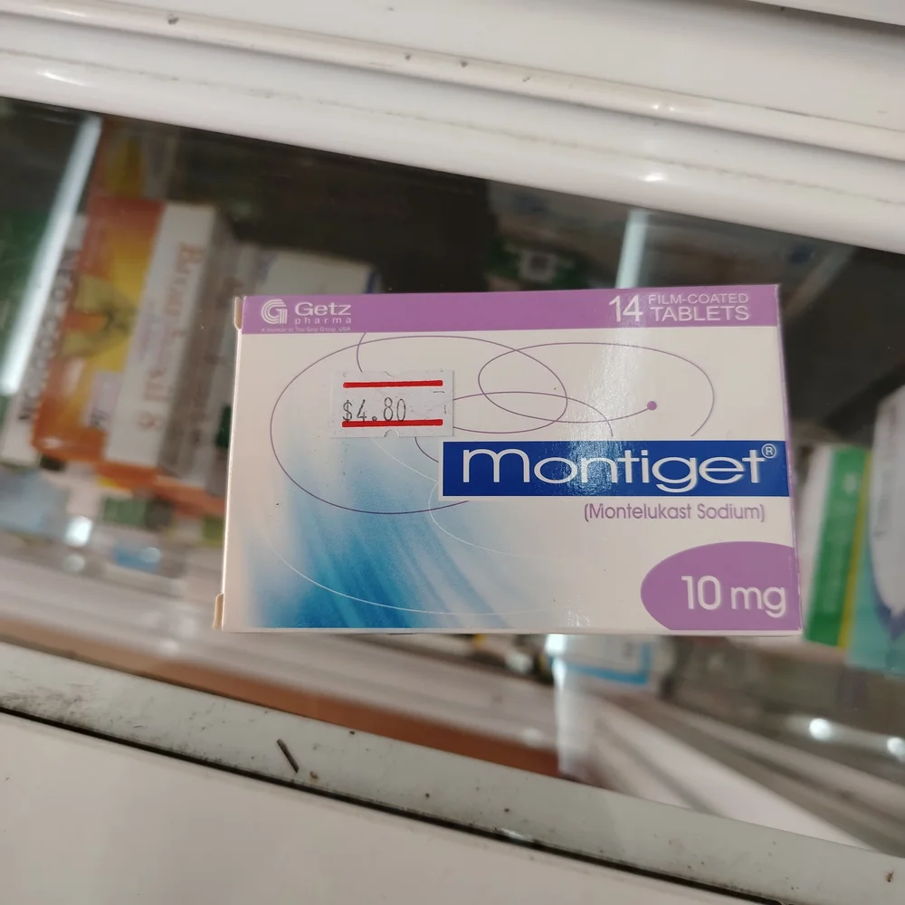 Montiget — available at pharmacies in Cambodia on PharmKulen