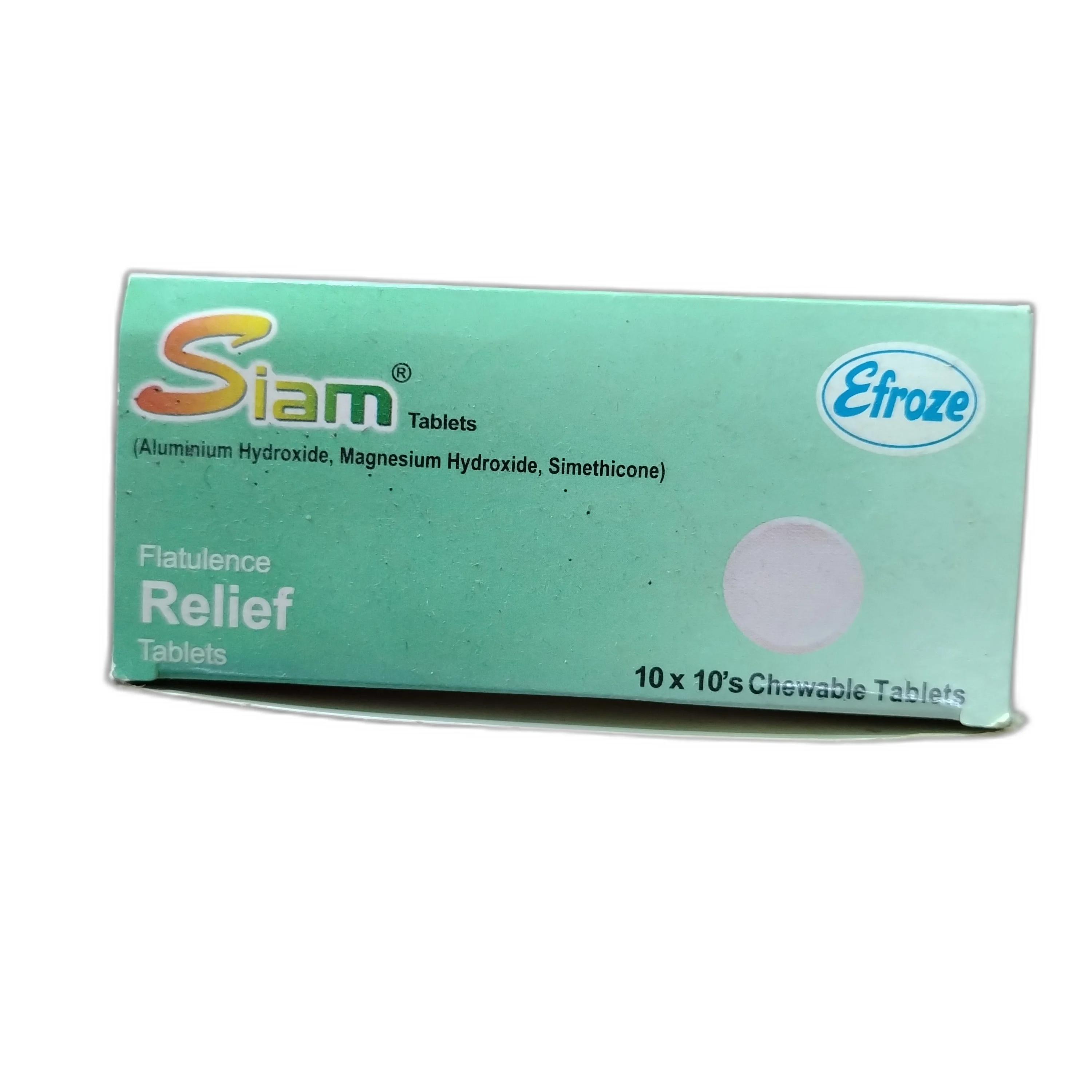 Siam — available at pharmacies in Cambodia on PharmKulen
