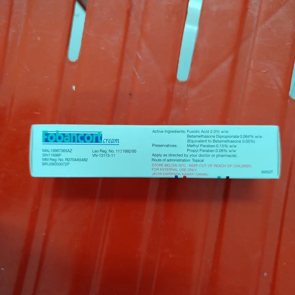 Bioplacenton Jelly — available at pharmacies in Cambodia on PharmKulen