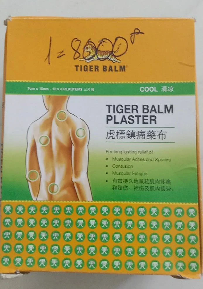 Tiger balm — available at pharmacies in Cambodia on PharmKulen