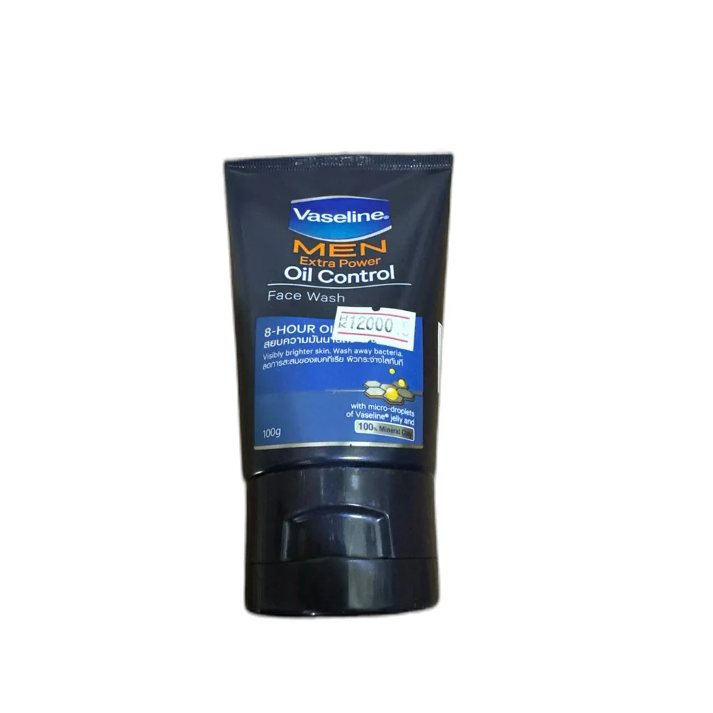 Vaseline — available at pharmacies in Cambodia on PharmKulen