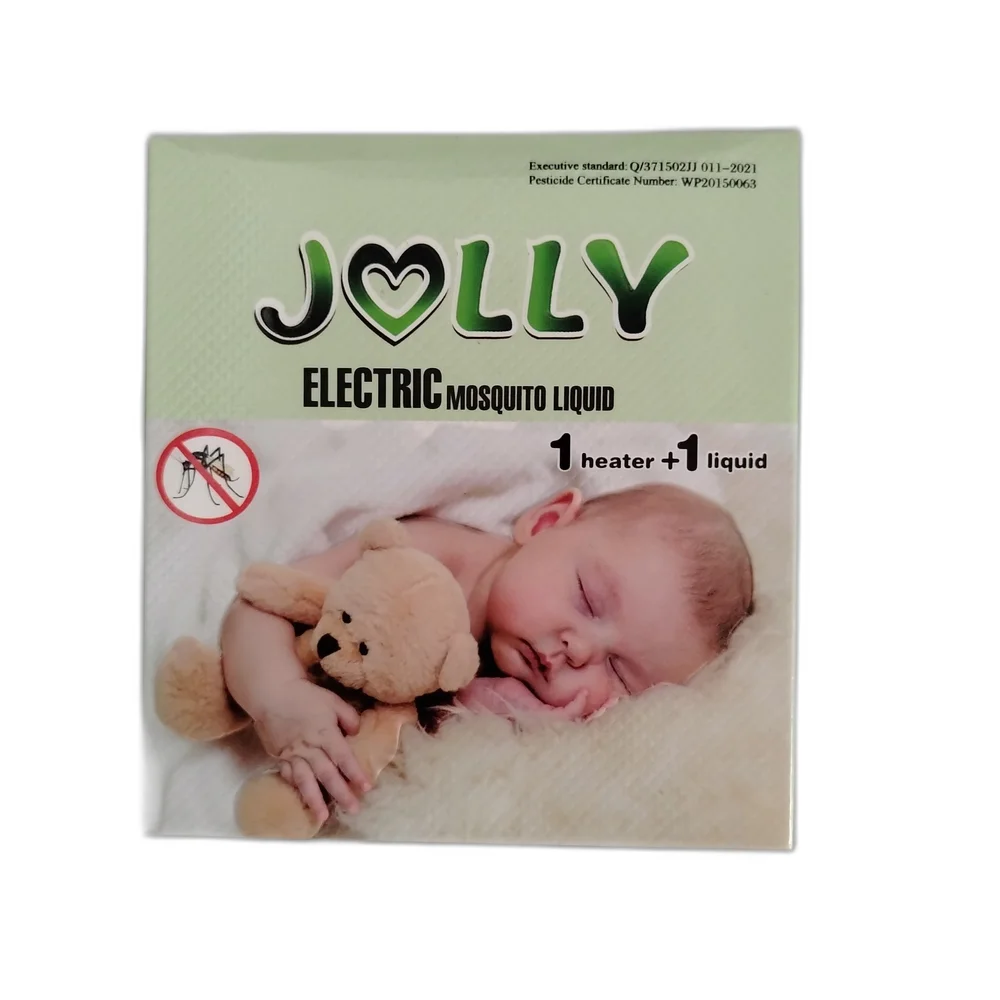 Jolly — available at pharmacies in Cambodia on PharmKulen