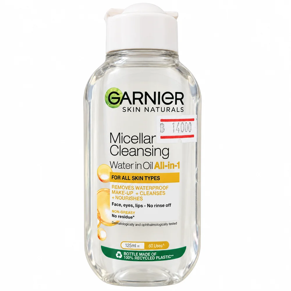 Garnier Skin Naturals Micellar Cleansing Water in Oil All-in-1 — available at pharmacies in Cambodia on PharmKulen