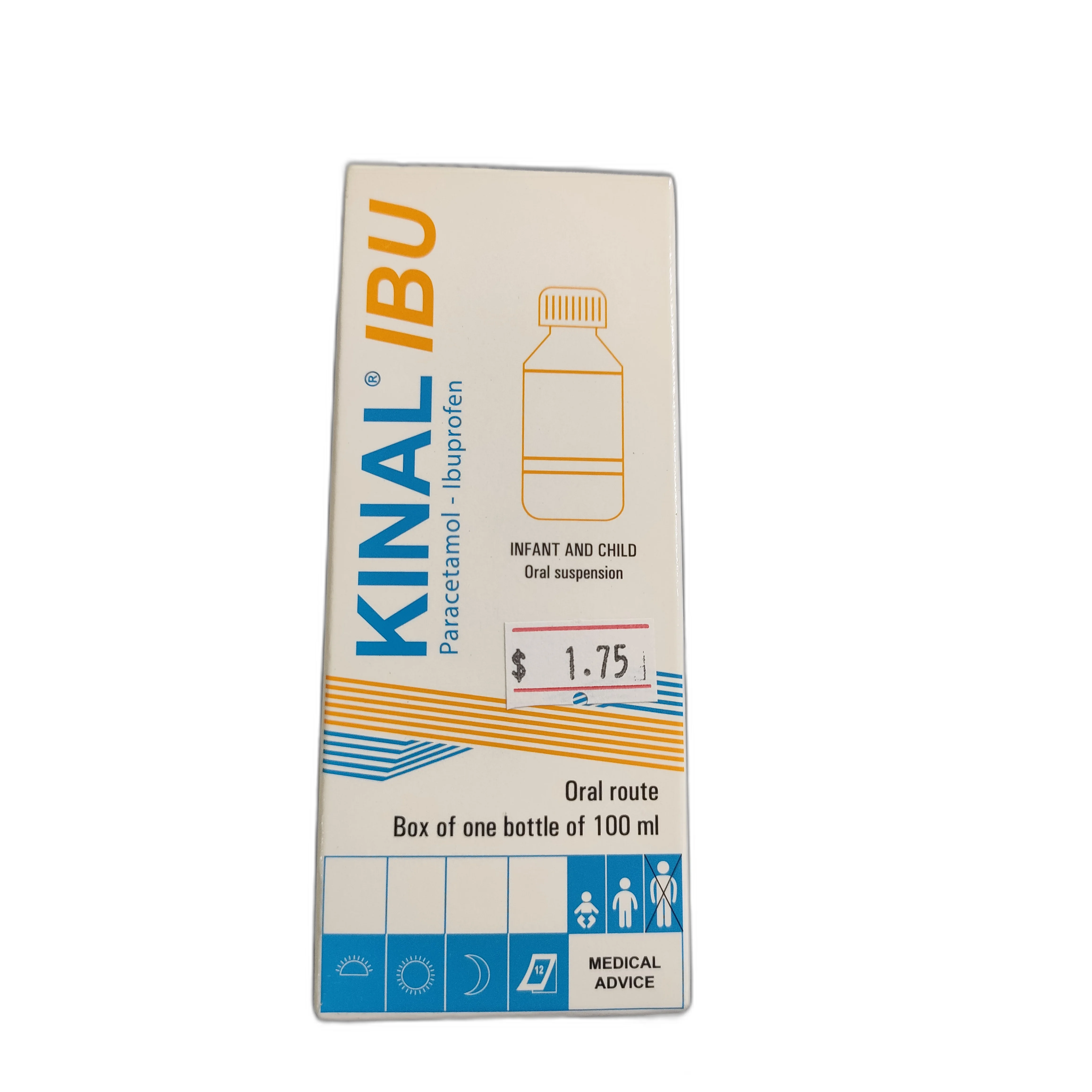 KINAL IBU Oral Suspension — available at pharmacies in Cambodia on PharmKulen