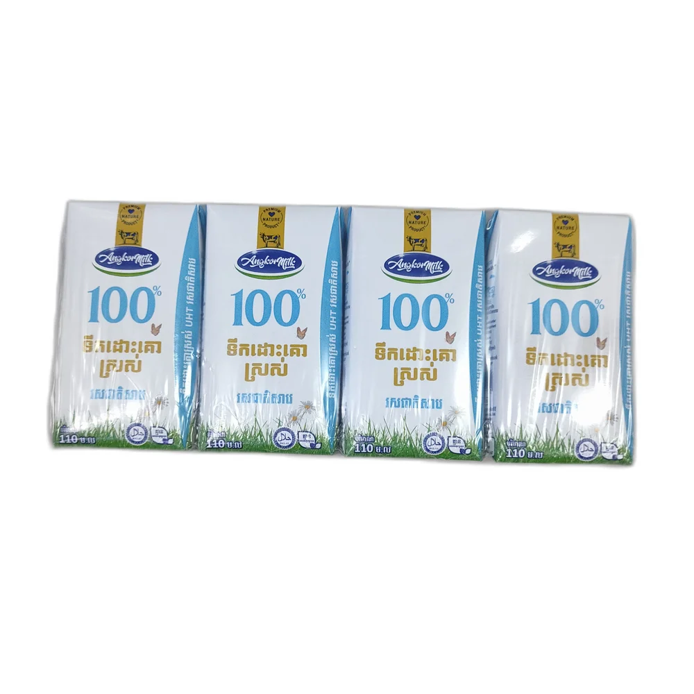 Angkor Milk 100% UHT Fresh Milk — available at pharmacies in Cambodia on PharmKulen