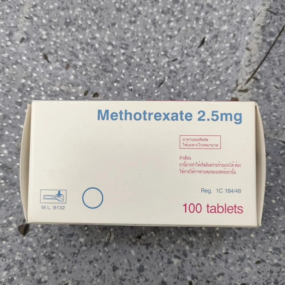 Methotrexate — available at pharmacies in Cambodia on PharmKulen