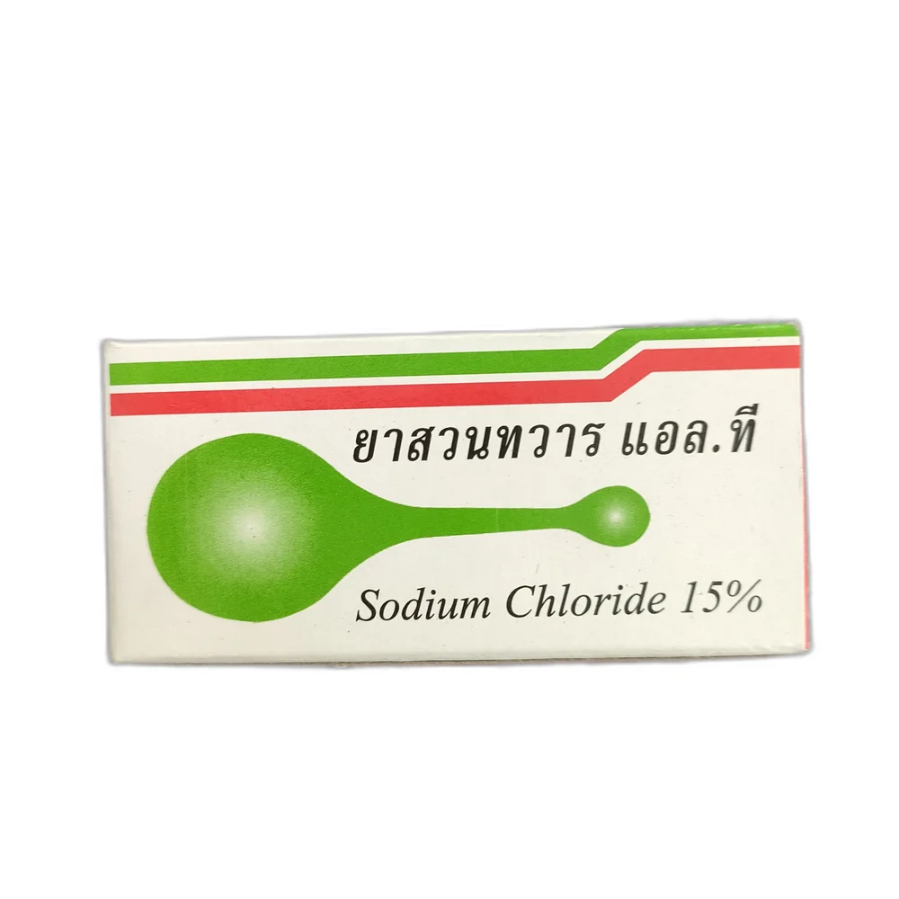 L.T Enema — available at pharmacies in Cambodia on PharmKulen