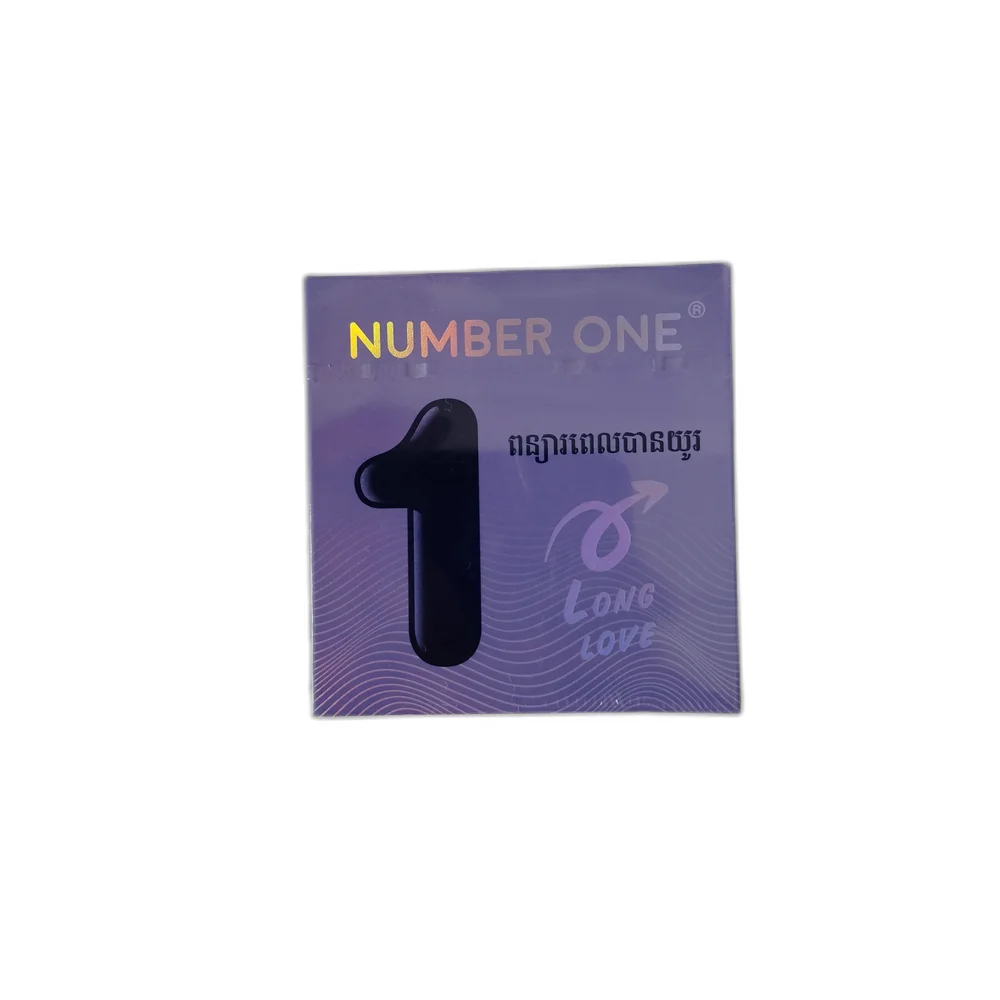 Number One — available at pharmacies in Cambodia on PharmKulen