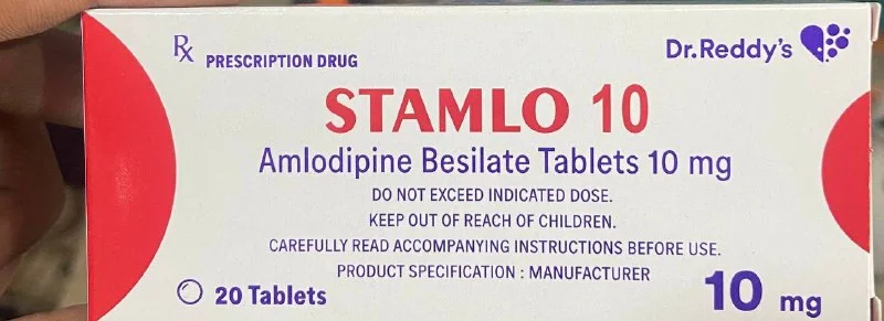 STAMLO 10 — available at pharmacies in Cambodia on PharmKulen