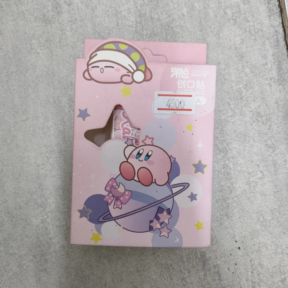 Cute Aid Kirby Adhesive Bandages — available at pharmacies in Cambodia on PharmKulen