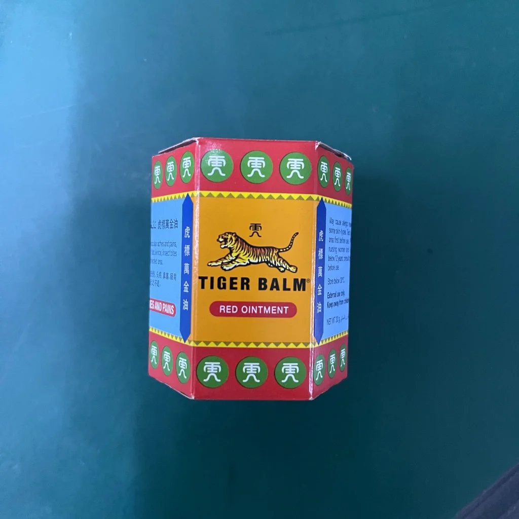 Tiger Balm ( Red Omintment) — available at pharmacies in Cambodia on PharmKulen