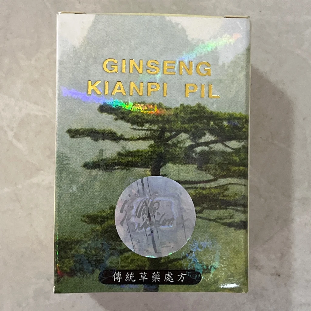 Gingseng Kian Pi បាយបានរូបដើមឈើ — available at pharmacies in Cambodia on PharmKulen