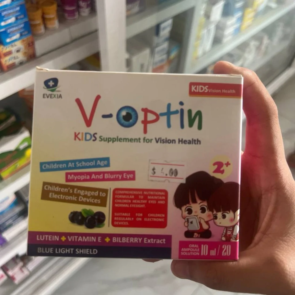V-optin KIDS Supplement for Vision Health — available at pharmacies in Cambodia on PharmKulen