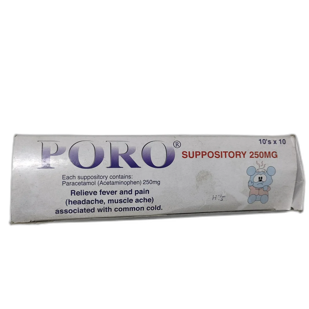 Poro — available at pharmacies in Cambodia on PharmKulen