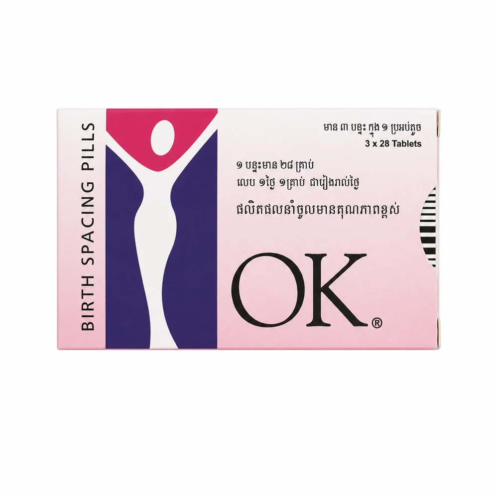 OK — available at pharmacies in Cambodia on PharmKulen