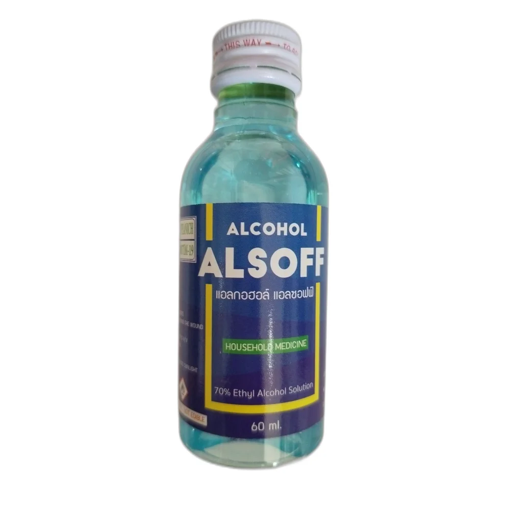 Alcohol Alsoff — available at pharmacies in Cambodia on PharmKulen
