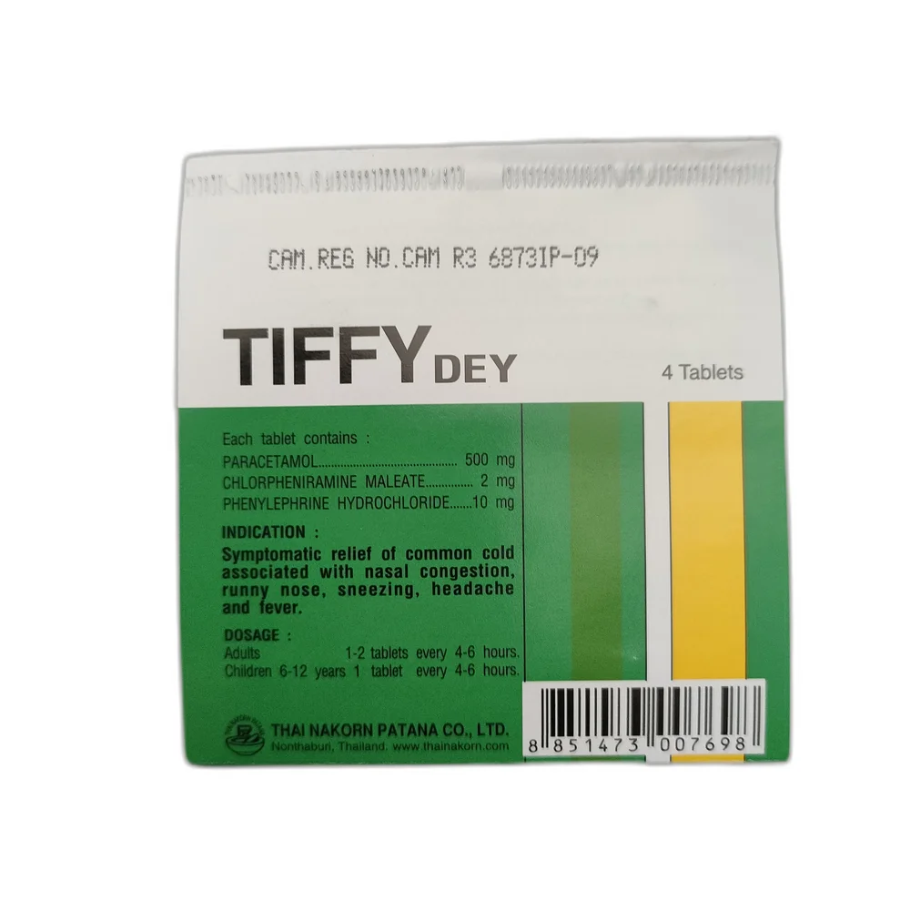 Tiffy Dey — available at pharmacies in Cambodia on PharmKulen