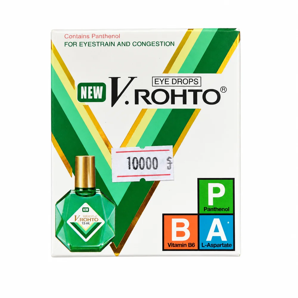 V.Rohto — available at pharmacies in Cambodia on PharmKulen