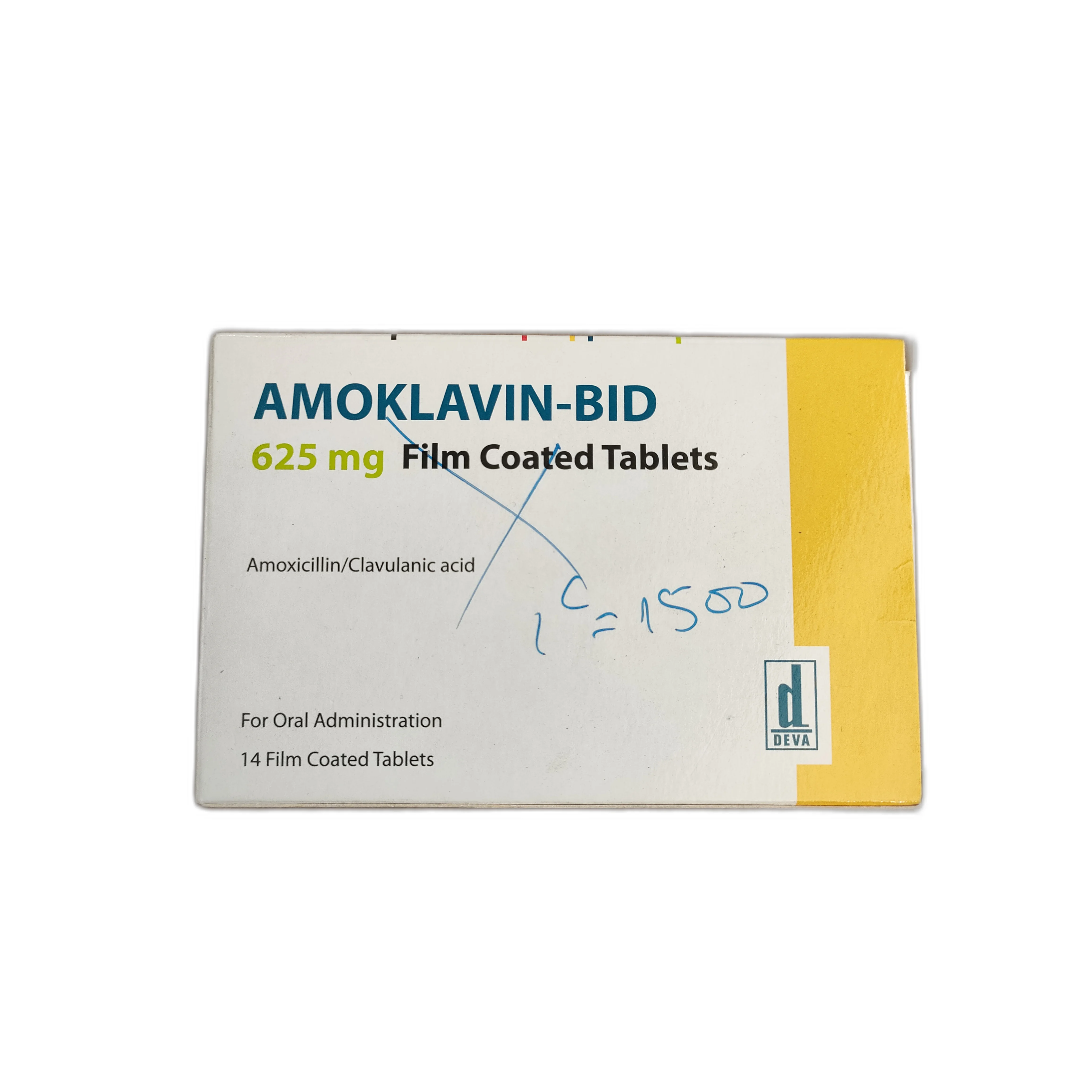 AMOKLAVIN-BID — available at pharmacies in Cambodia on PharmKulen