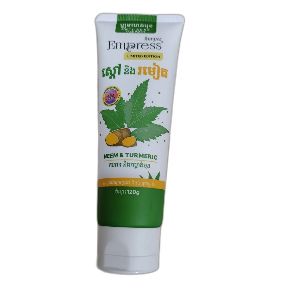 Empress Limited Edition Neem & Turmeric Anti-Acne Face Wash — available at pharmacies in Cambodia on PharmKulen