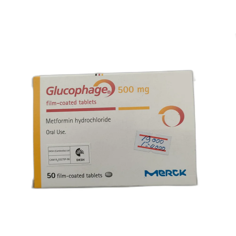 Glucophage 500mg — available at pharmacies in Cambodia on PharmKulen