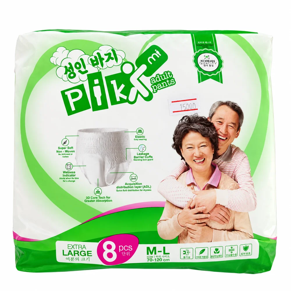PiKo mi Adult Pants — available at pharmacies in Cambodia on PharmKulen