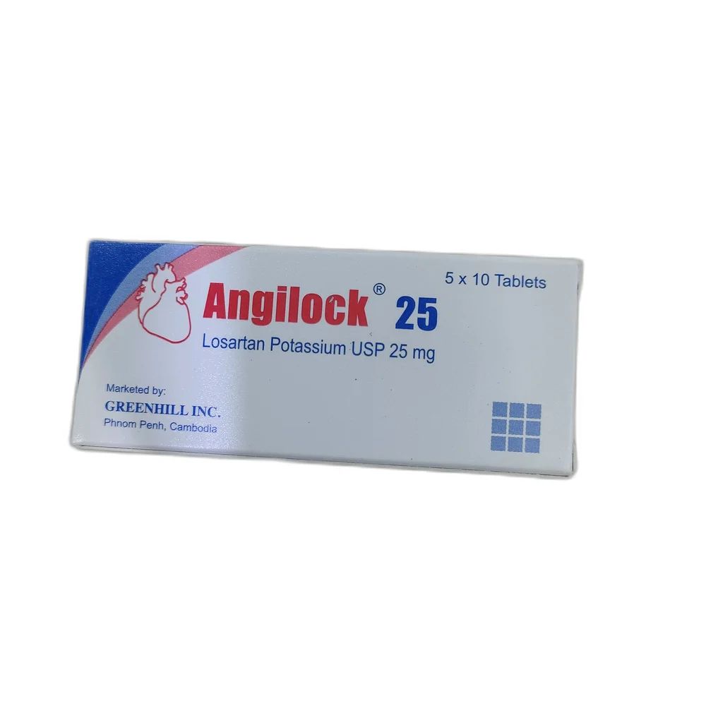 Angilock — available at pharmacies in Cambodia on PharmKulen
