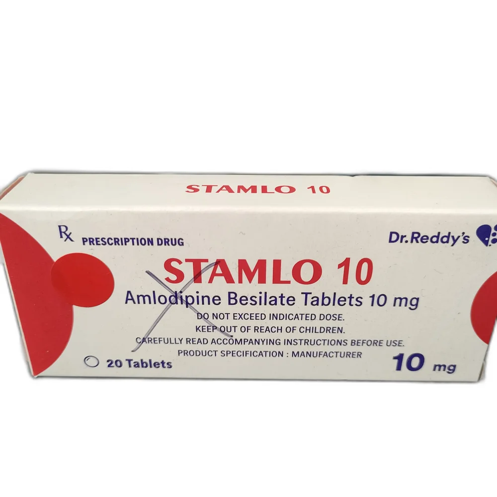 Stamlo — available at pharmacies in Cambodia on PharmKulen