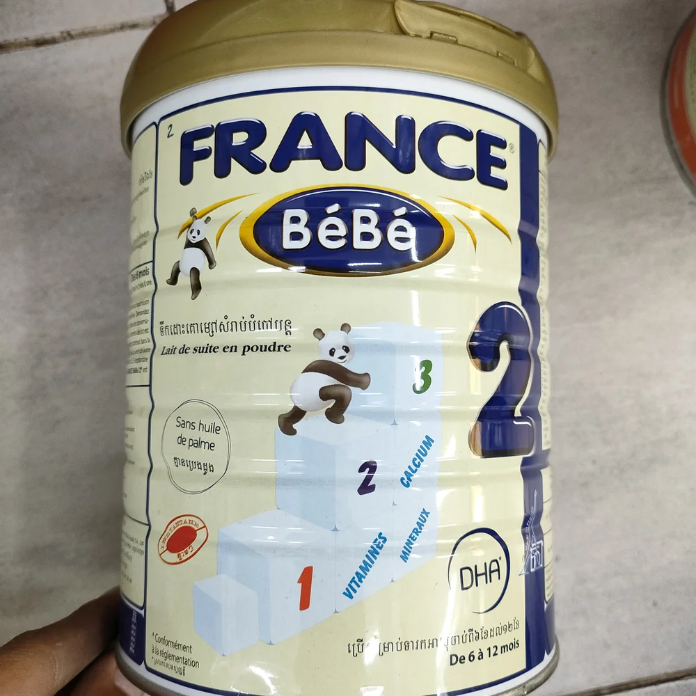 France BeBe 2 — available at pharmacies in Cambodia on PharmKulen